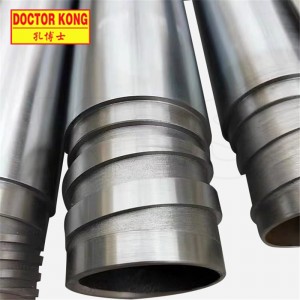 Deep hole drill rod