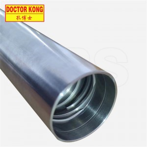 Deep hole drill rod