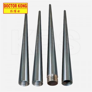 Deep hole drill rod